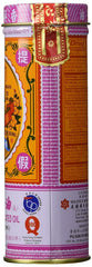 Three-pack Po Sum On Medicated Oil packaging emphasizing value for regular use