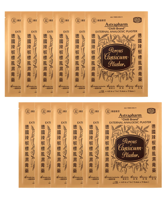 POROUS-CAPSICUM-PLASTER large heat patch for arthritis relief during daily activities
