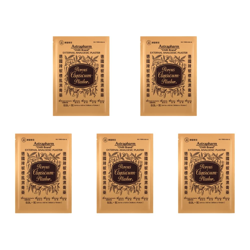 POROUS-CAPSICUM-PLASTER pack shot shows a five-pack display for easy stocking