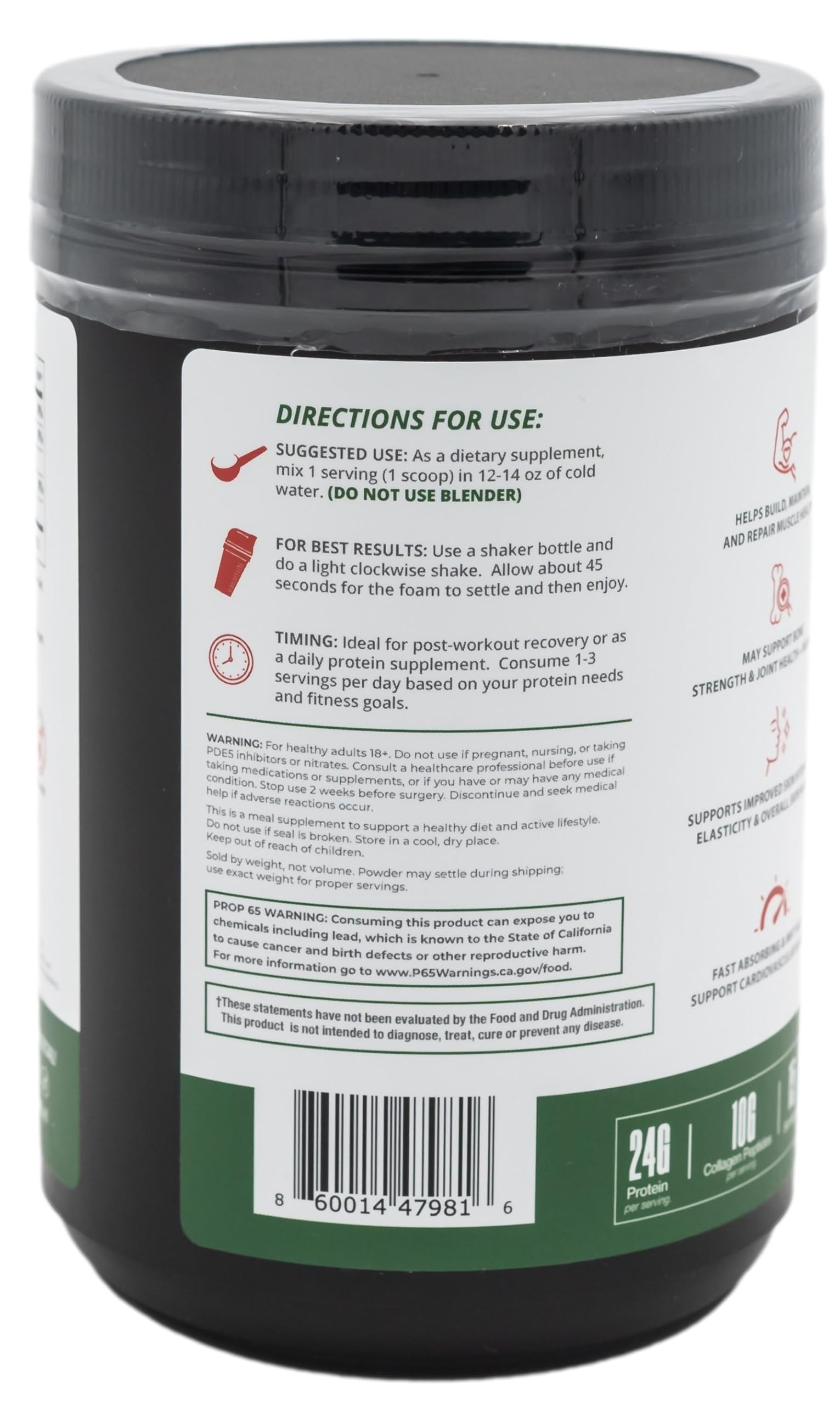 Power Play Fuel Clear Protein bottle back shows ingredients and certifications.