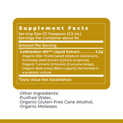 Premier Research Labs Gallbladder-ND packaging with box and bottle indicating premium quality
