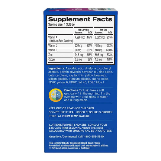 Close-up of PreserVision AREDS softgels highlighting the antioxidant formula.