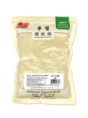 President Brand Greenlike bottle with pure Tienchi powder for easy daily use