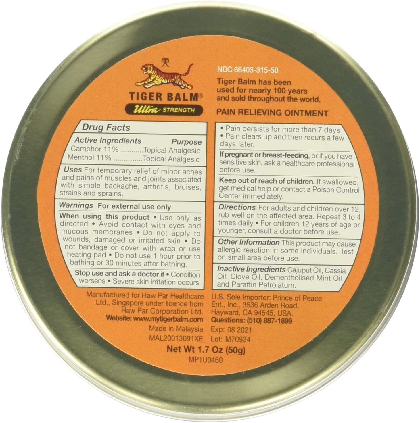Prince Of Peace Tiger Balm Sport Rub image showing ointment texture closeup for easy application.