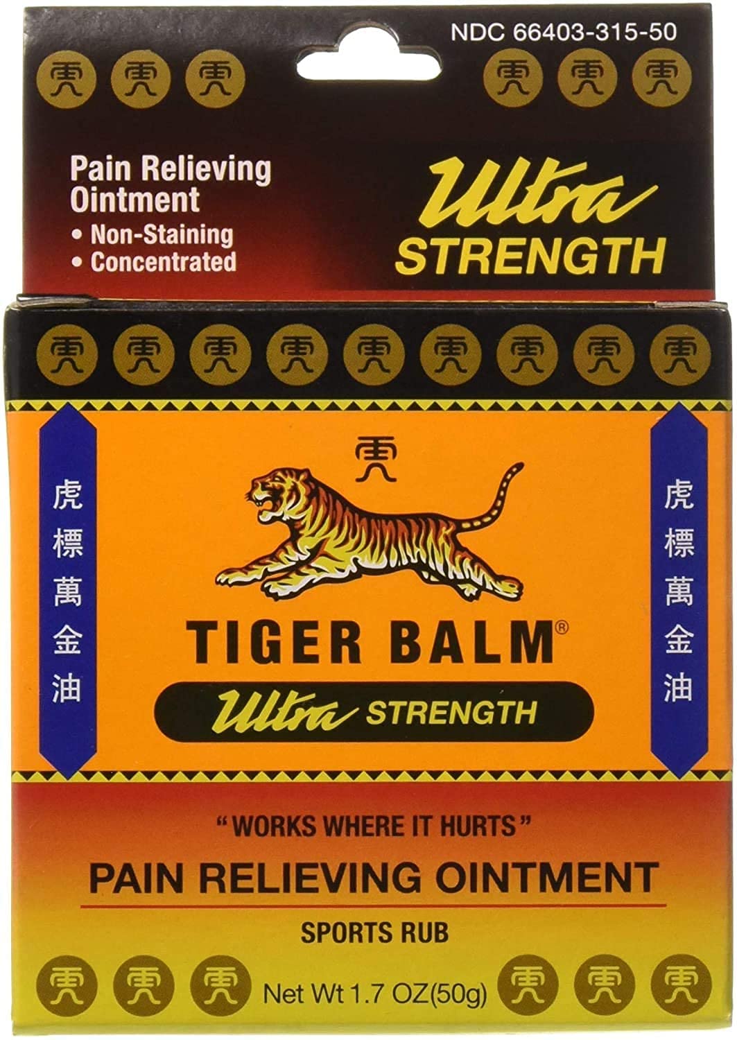 Prince of Peace Tiger Balm Sports Ultra ointment with easy application for joints and strains.
