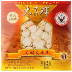 Prince Of Peace Wisconsin American Ginseng 5 Year Root Jumbo Slices ideal for tea brewing.