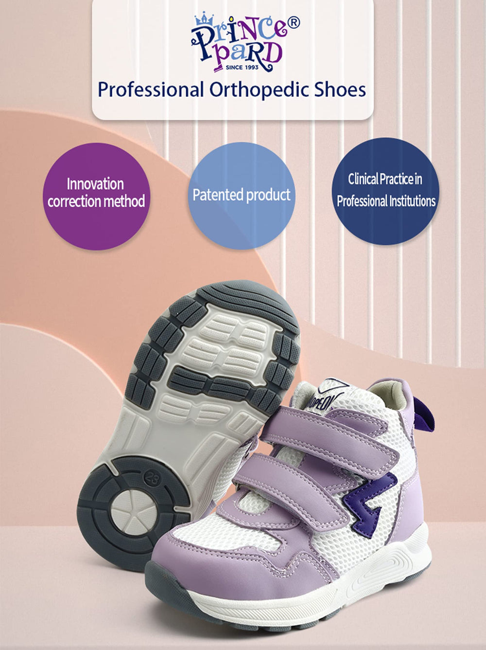 Princepard adjustable closure strap accommodates different foot widths for a secure fit.