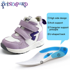 Princepard arch-support design aids proper gait and balance.