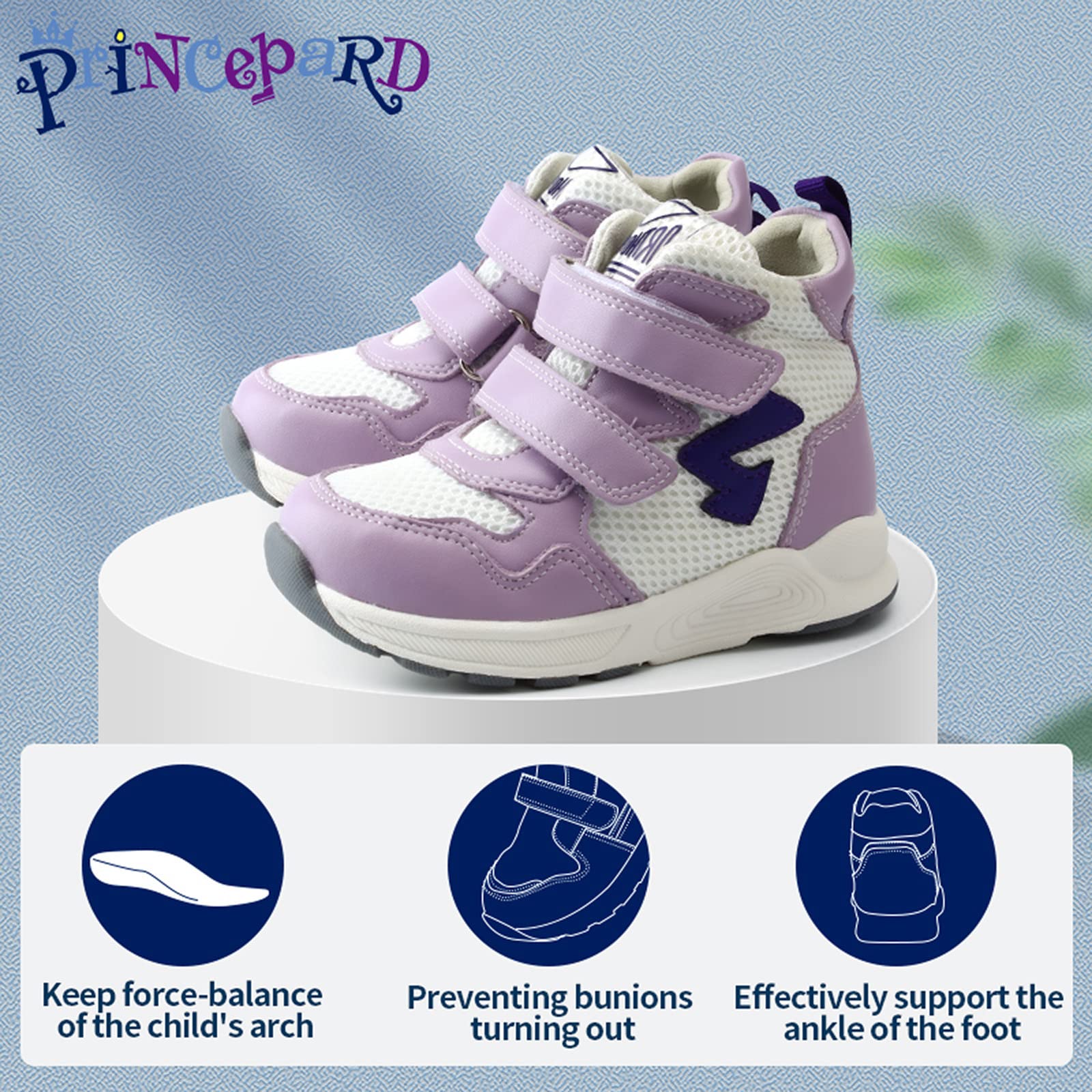 PrincePard pink anti-slip sole pattern enhances grip and stability