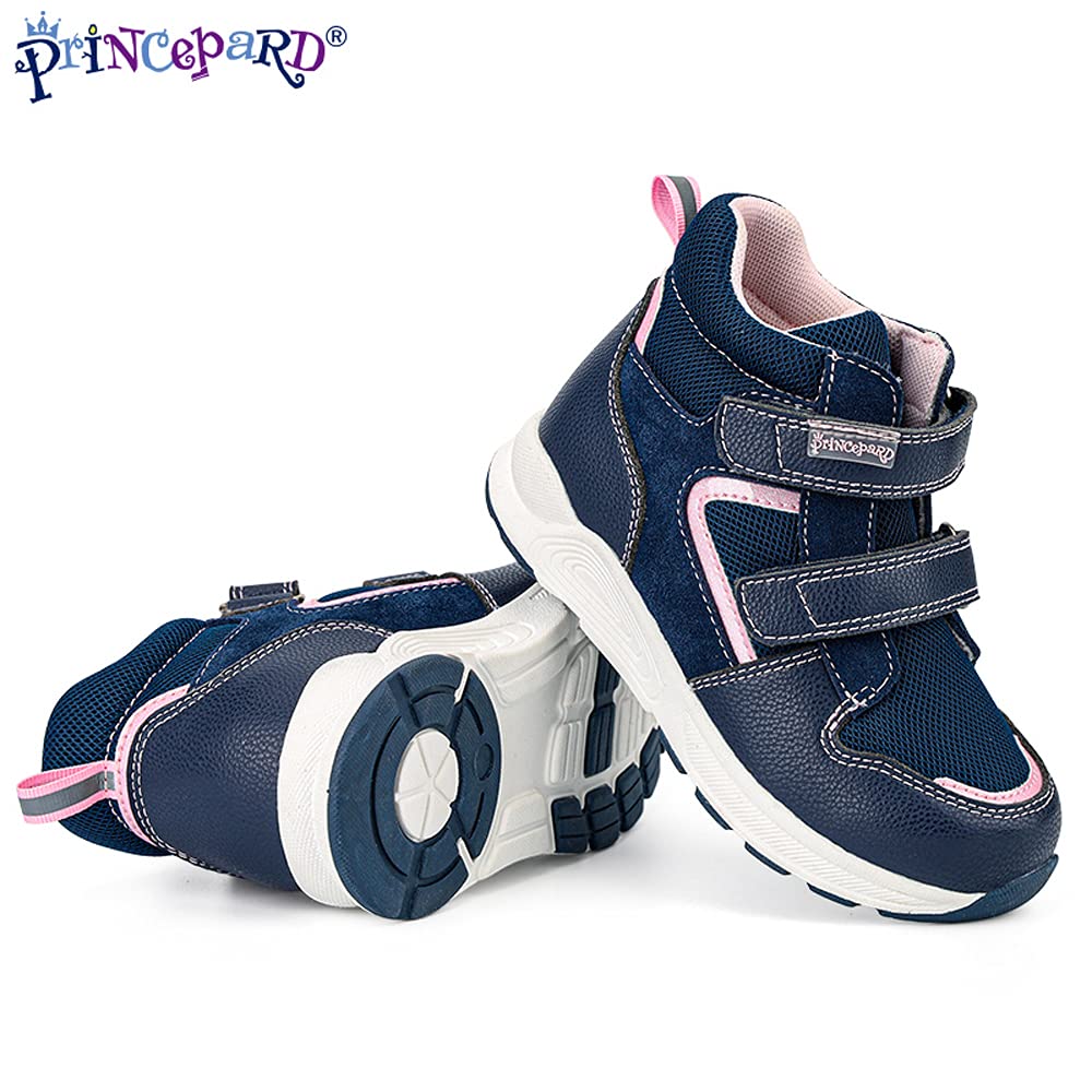 Princepard non slip sole improves grip on floors and playground surfaces