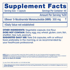Evidence of independent third-party lab results for ProHealth NMN Pro 300.