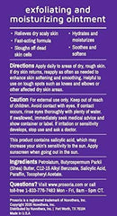 Prosoria Herbal blend illustrates gentle, skin-supportive care.
