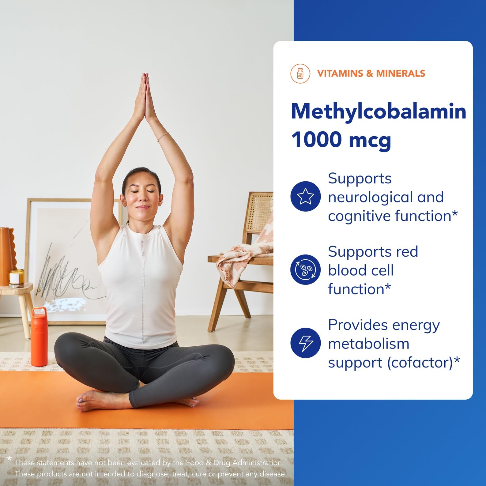 Pure Encapsulations methylcobalamin bottle back, allergen-free formulation details.