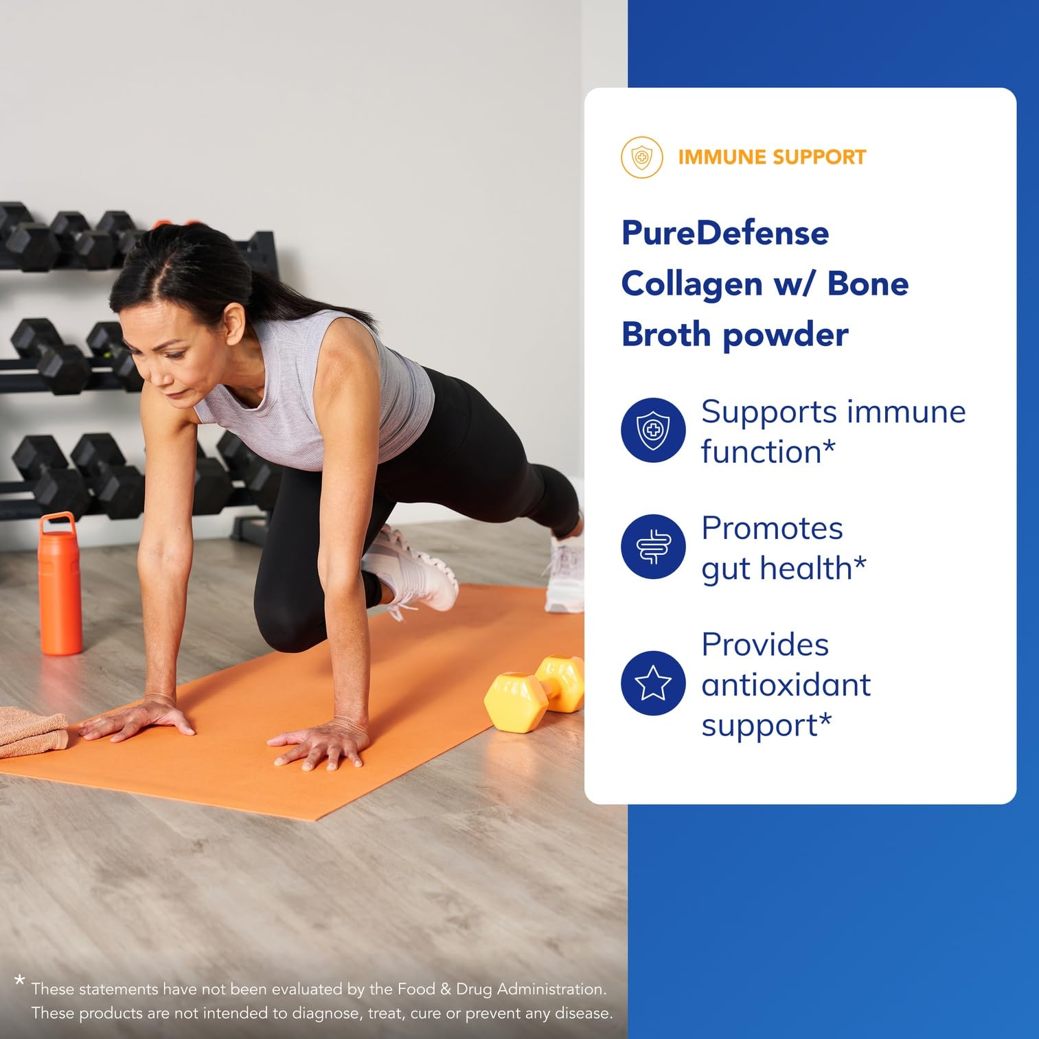 Pure Encapsulations PureDefense collagen with immune-supportive mushrooms for wellness