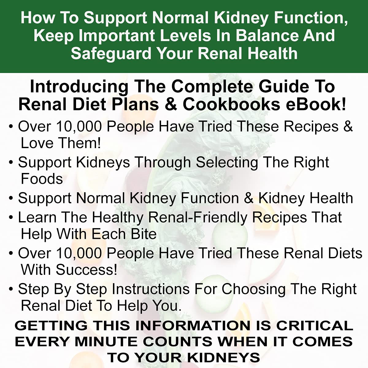 Pure Kidney amino acids bottle illustrating targeted essential amino acids