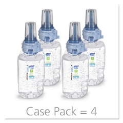 Hands using Purell gel to demonstrate quick sanitizing action