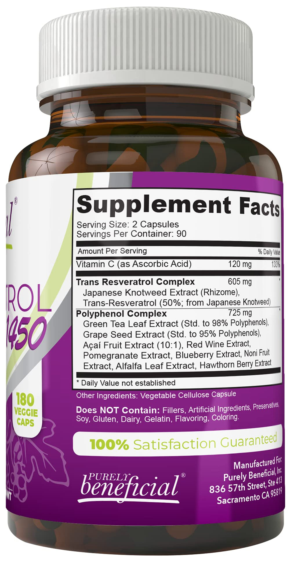 PURELY beneficial RESVERATROL1450 bottle back view showing supplement facts for informed use