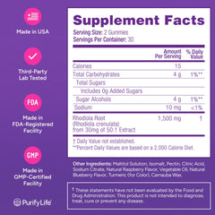 Purify Life vegan gummies closeup shows chewable sugar-free sensory appeal