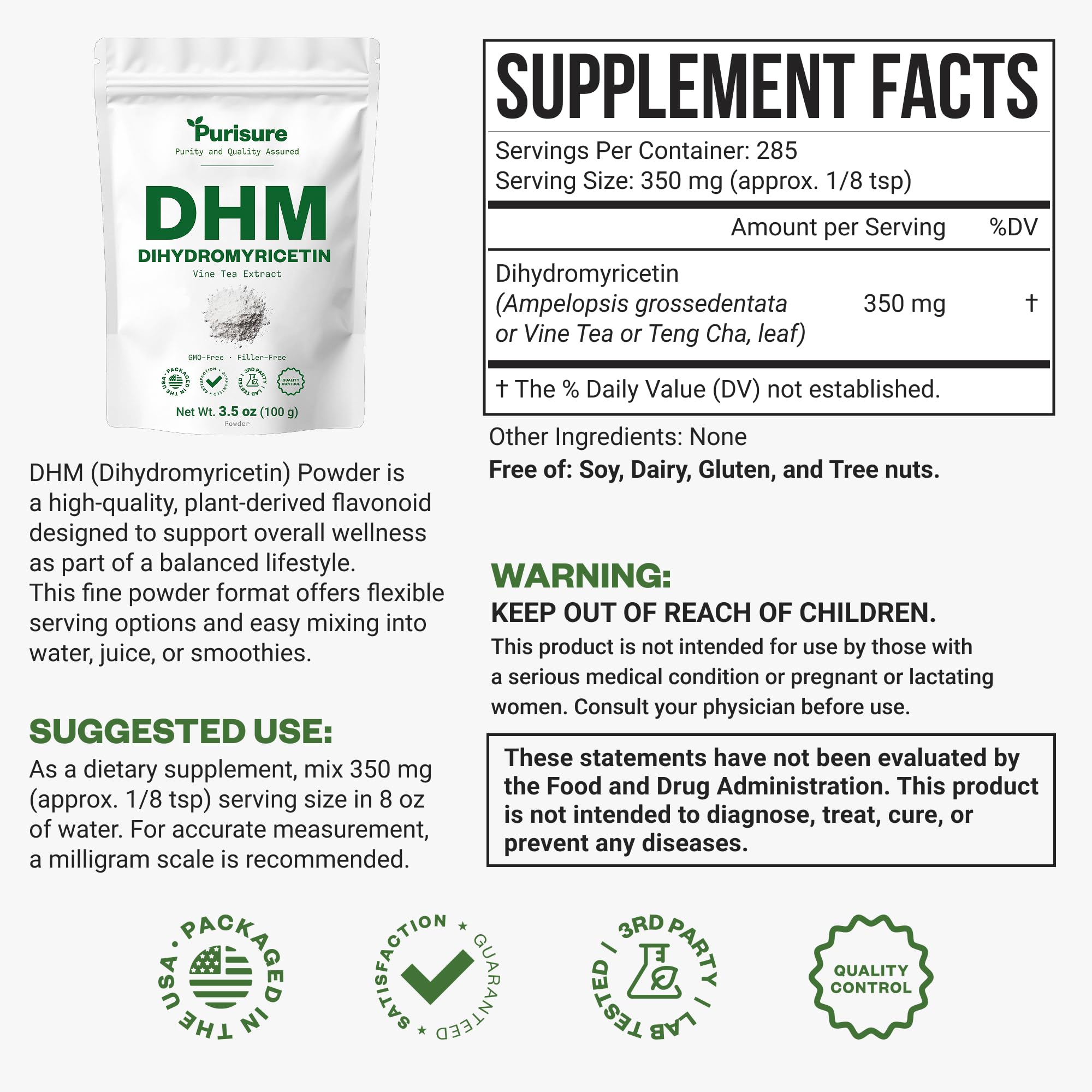 Purisure DHM powder bottle side, convenient 100 g packaging for easy dosing.