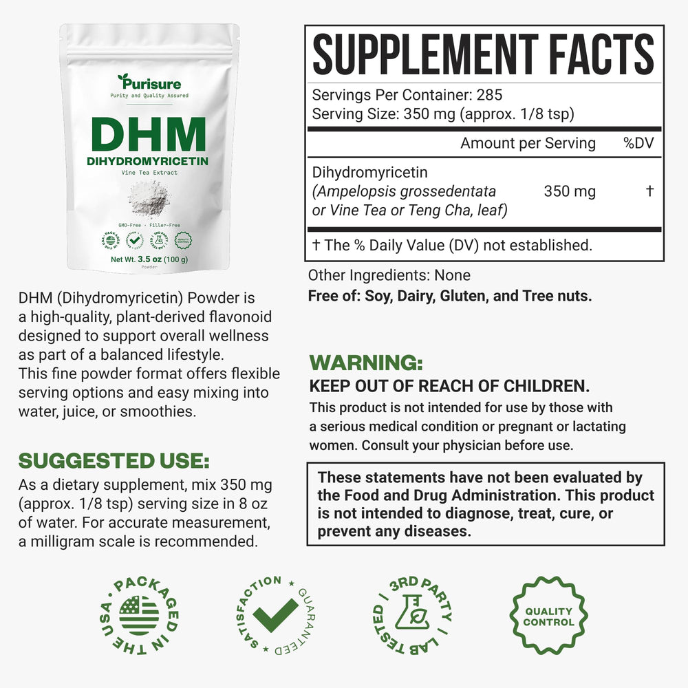 Purisure DHM powder bottle side, convenient 100 g packaging for easy dosing.
