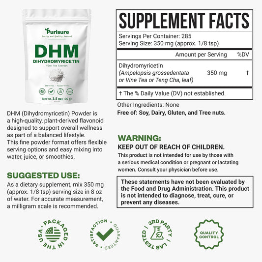Purisure DHM powder bottle side, convenient 100 g packaging for easy dosing.