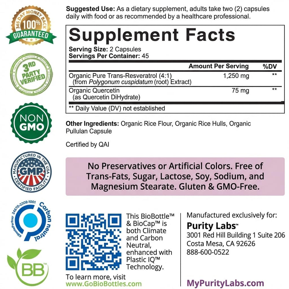 Gluten-free and soy-free seal on Purity Labs product packaging