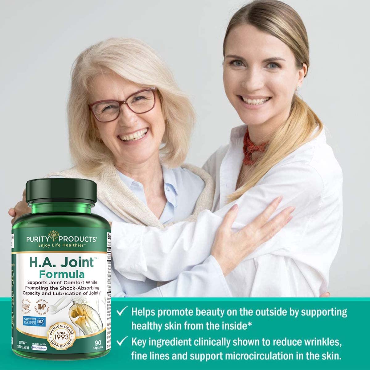 Purity Products 5-Loxin Boswellia image indicating added joint comfort