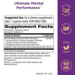 Purity Products Ultimate Mental Performance bottle label shows ingredients and vegan and non-GMO notes.