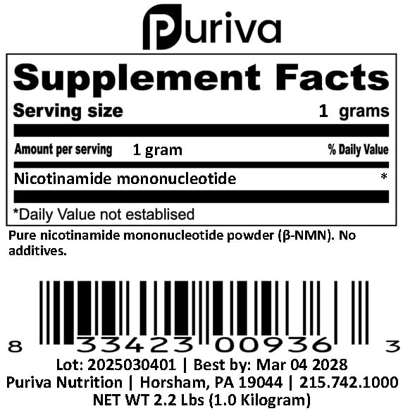 Puriva NMN powder sealed pouch highlights eco-friendly packaging.
