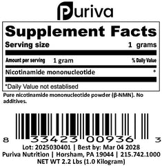 Puriva NMN powder sealed pouch highlights eco-friendly packaging.