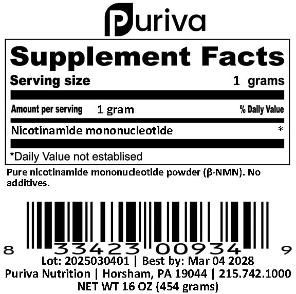Puriva NMN powder being poured demonstrating easy transfer and reseal.