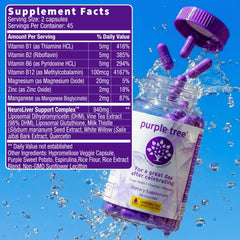 Purple Tree travel-friendly packaging for parties and getaways.
