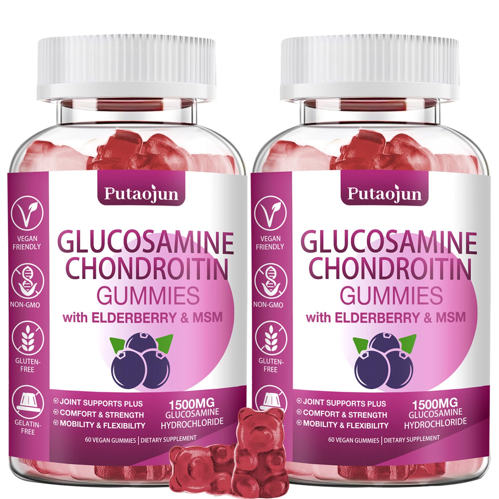 Putaojun glucosamine chondroitin gummies bottle supports daily joint comfort.