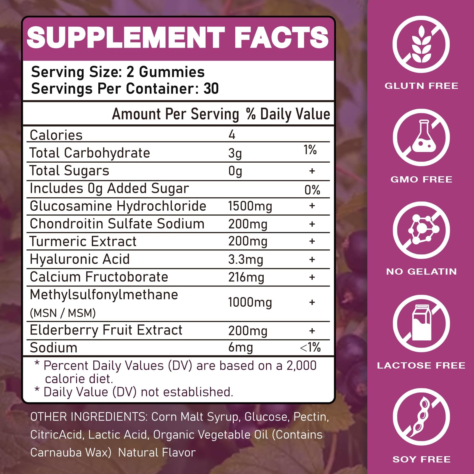 Putaojun elderberry variant gummies image highlights enhanced immune-friendly vibe.