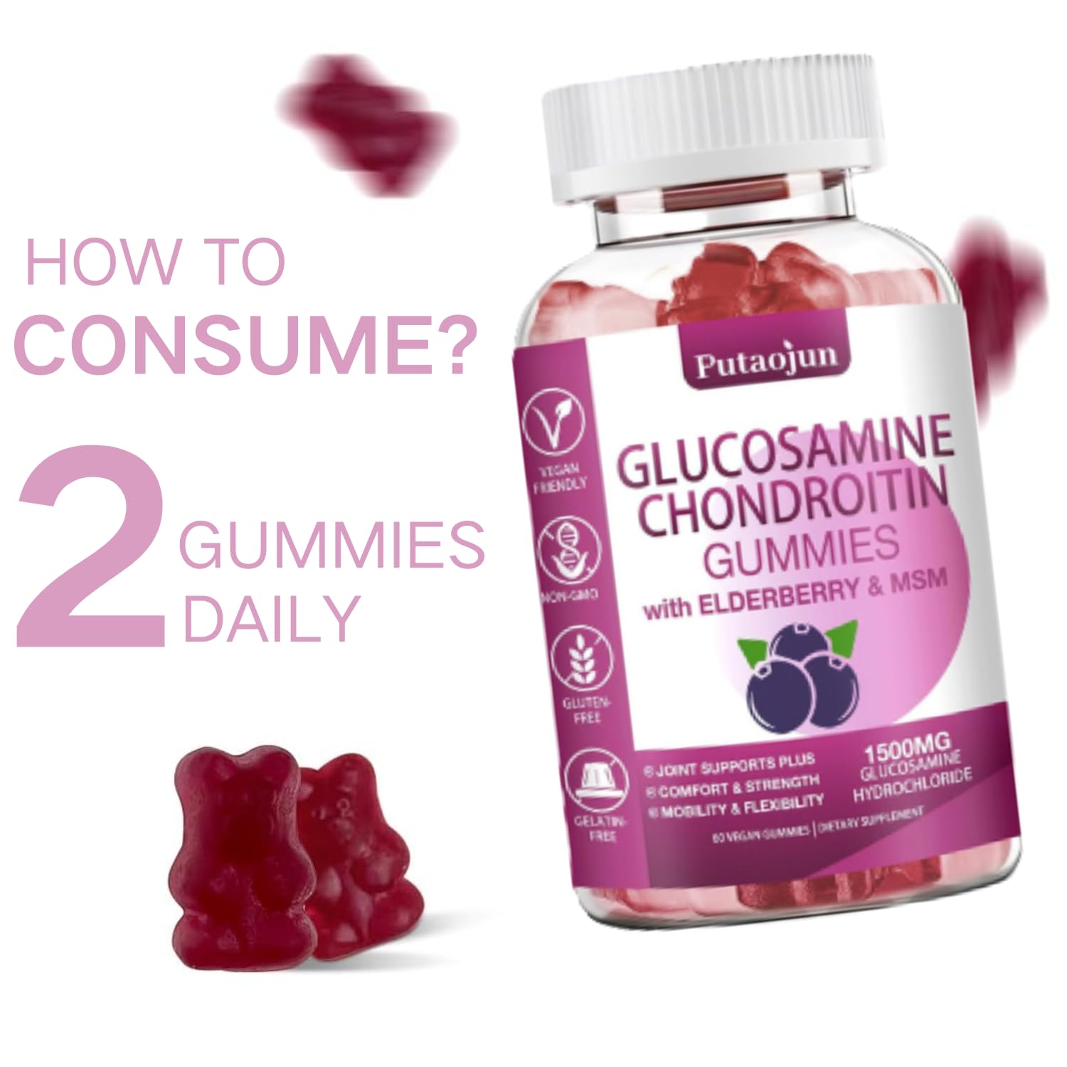 Putaojun glucosamine chondroitin gummies pack for convenient two-pack routine.