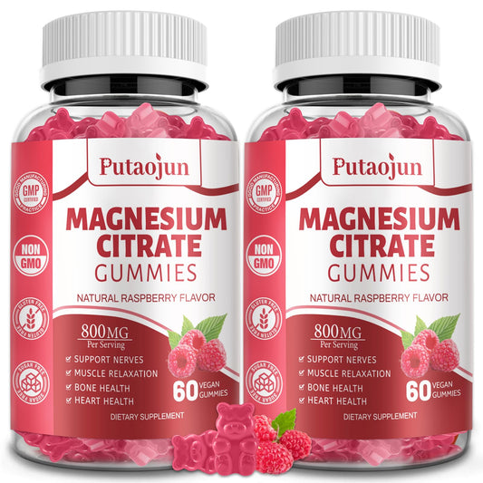 Putaojun magnesium citrate gummies raspberry bottle offers easy daily support.
