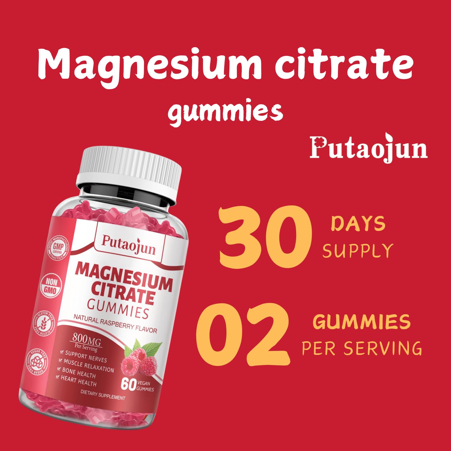 Putaojun vegan non-GMO ingredients label signals clean, mindful supplementation.