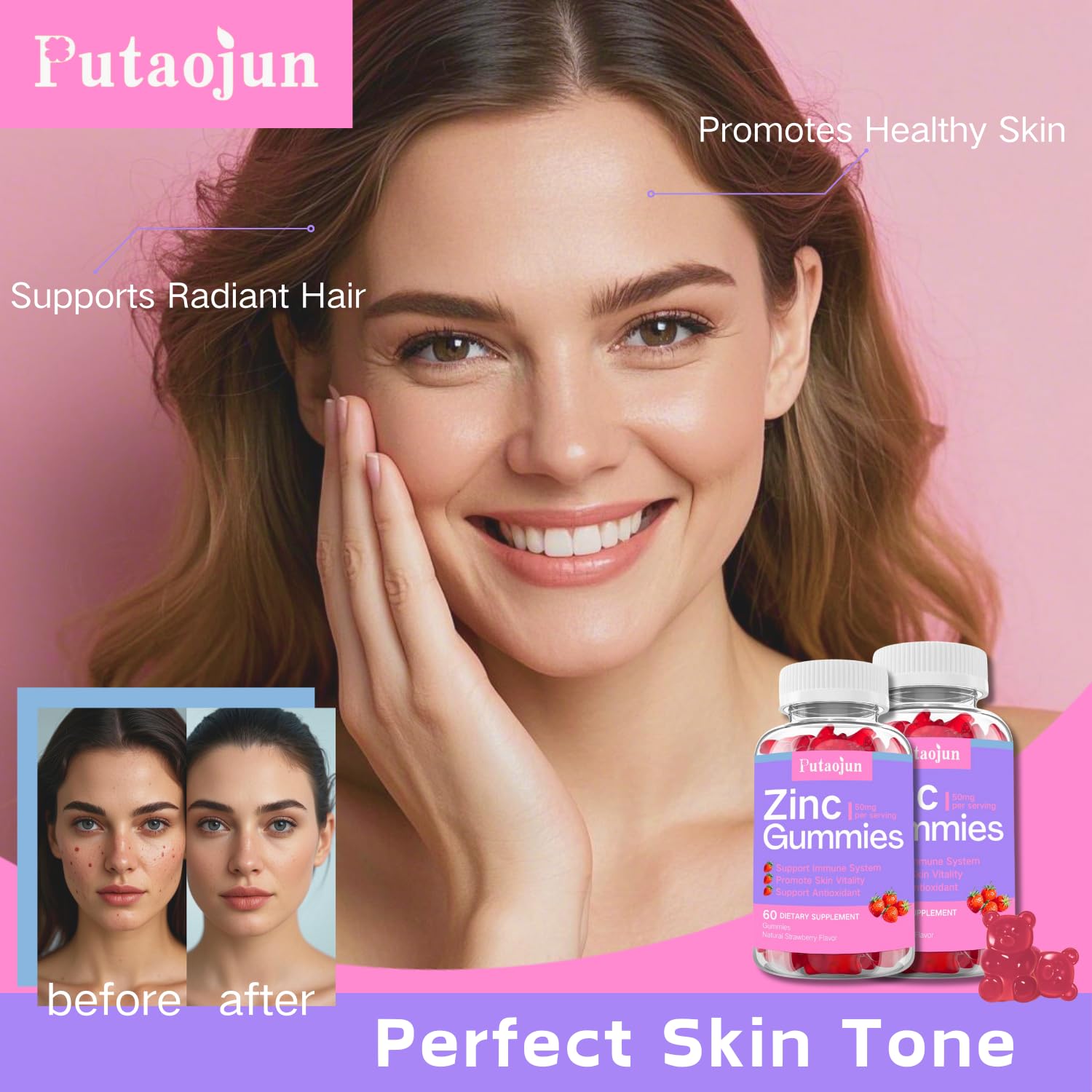 Putaojun Zinc Gummies strawberry flavor emphasizes sugar-free, vegan wellness with great taste