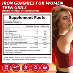 Q'ankyaq iron gummies bottle close-up with strawberry flavor.