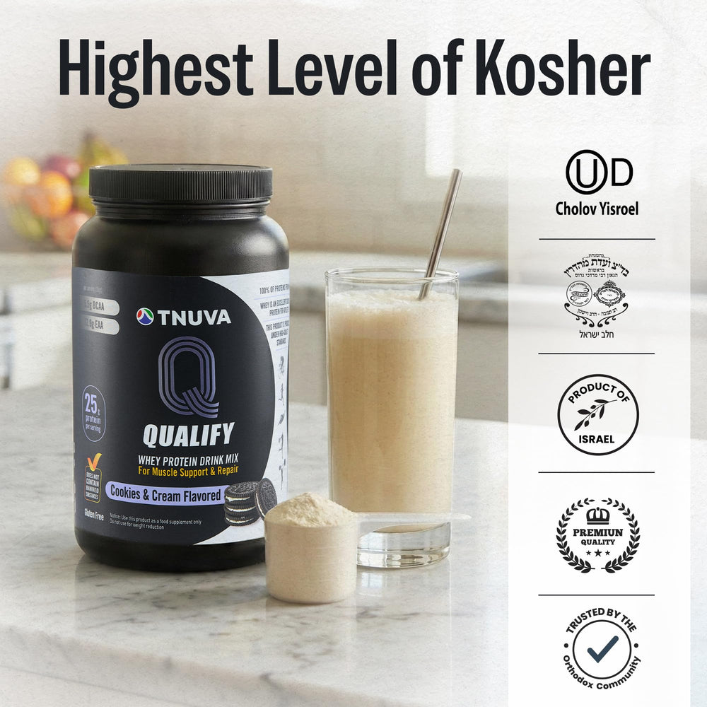 Close-up of the Qualify Cookies and Cream label highlighting kosher and gluten-free claims.