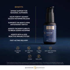 DIM and liposomal vitamin C components in Hista-Aid