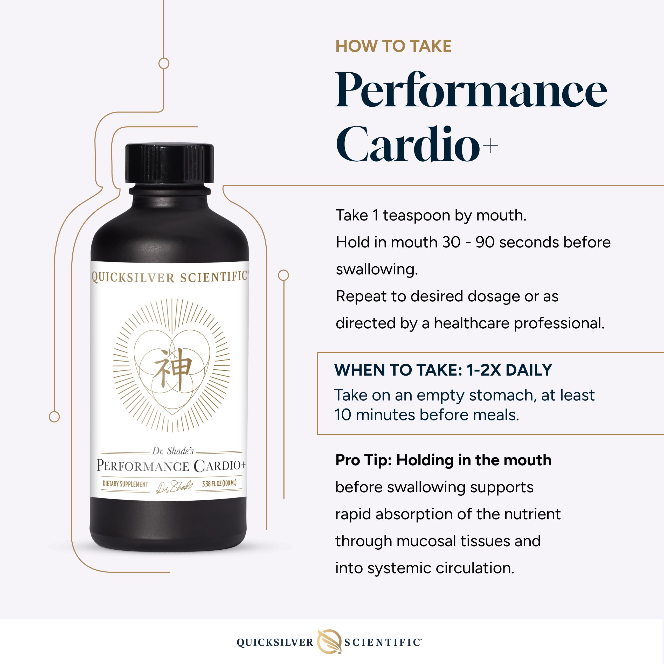 Cardio+ bottle on a neutral surface suggesting daily wellness use.