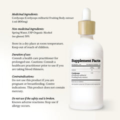 Amber Rainbo tincture color captured in bottle
