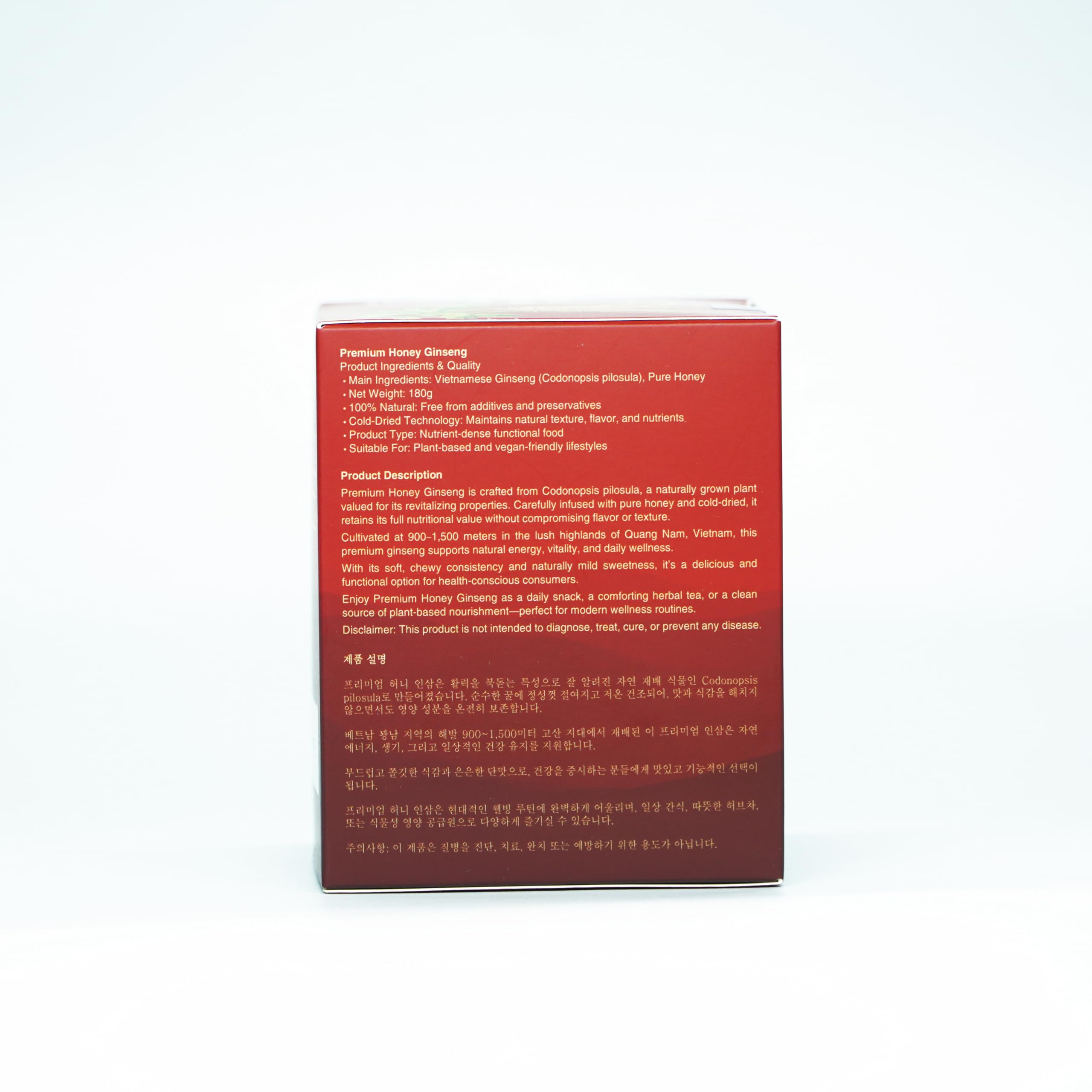 Soft chew texture with honey provides convenient daily wellness snacking.