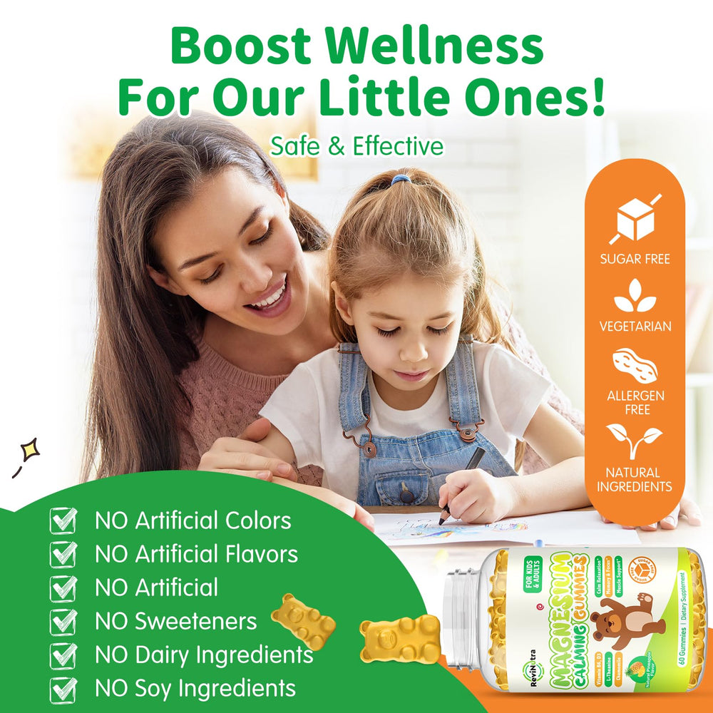 Vegan, non-GMO, gluten-free badge on ReviNutra gummies packaging