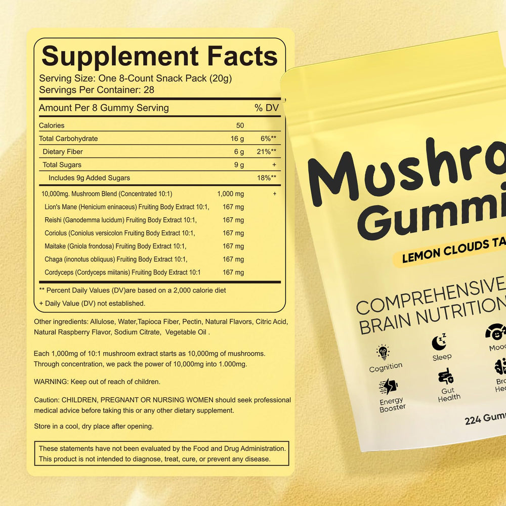 REYUQU Lions Mane Gummies single-serving sachet designed for travel and easy dosing.
