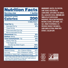 Ripple vanilla shake bottle, smooth plant protein for quick breakfast.