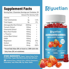 Riyuetian Ashwagandha Gummies vitamin B12 label supports energy