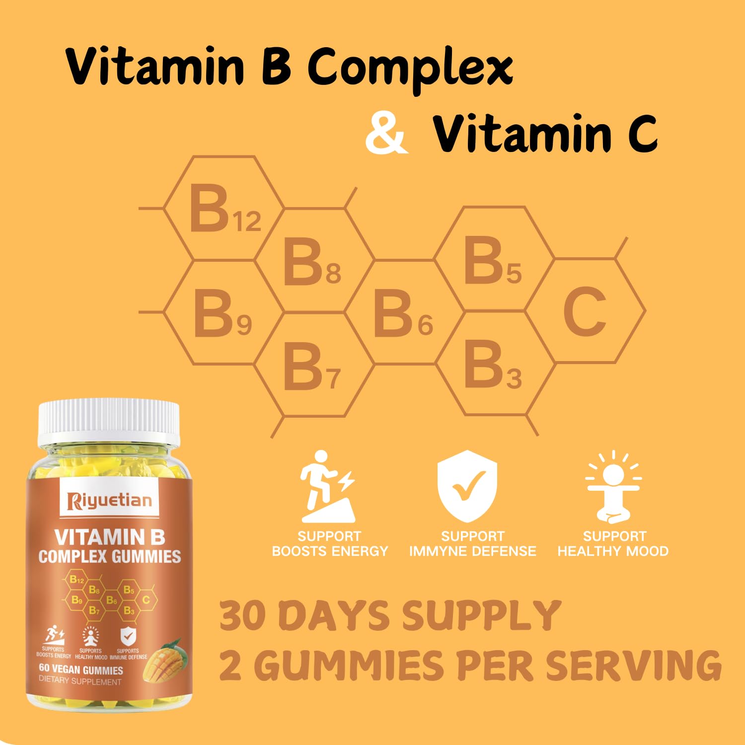 Riyuetian B Complex gummies bottle packaging highlight portable daily use.