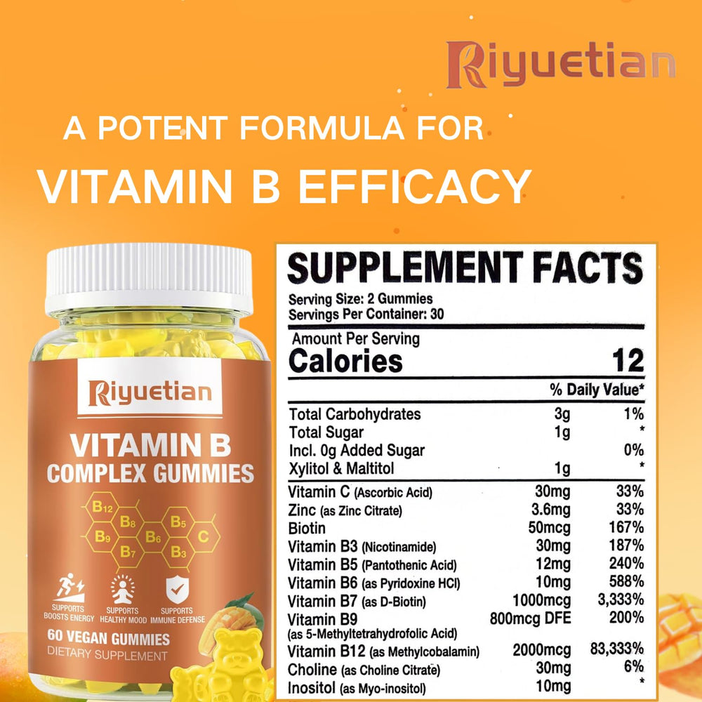 Riyuetian B Complex gummies close-up showing texture and natural mango flavor.